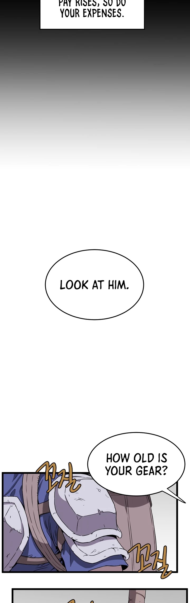 Murim Login chapter 39 - page 17