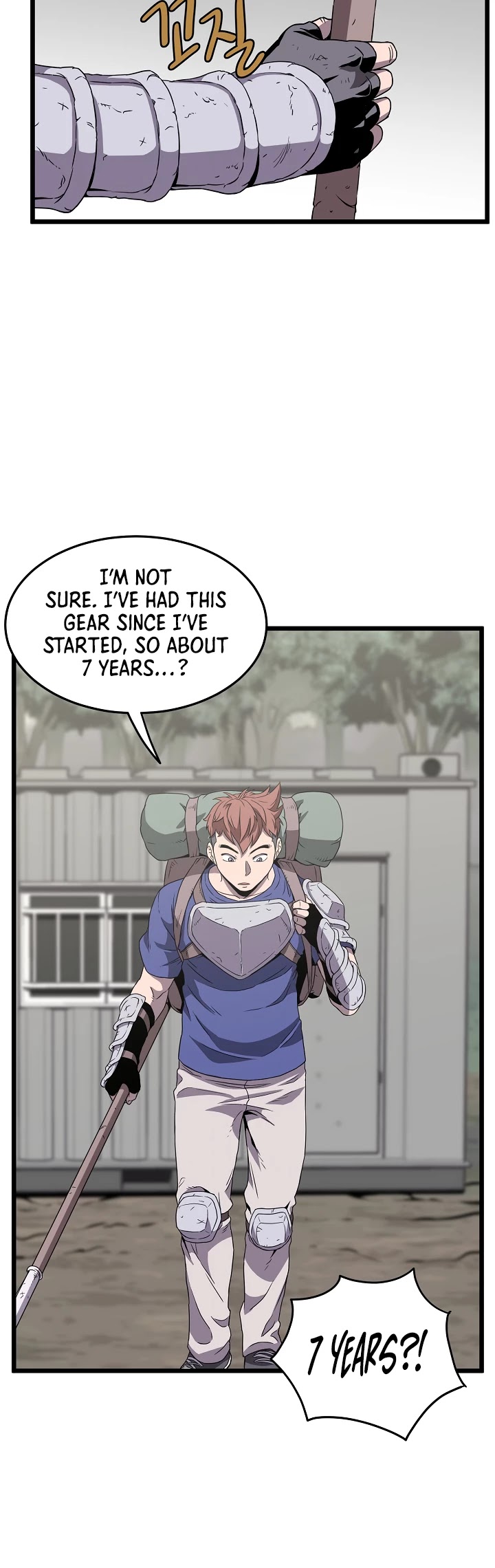 Murim Login chapter 39 - page 18