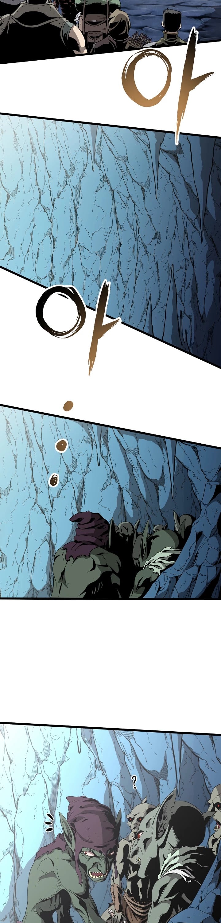 Murim Login chapter 39 - page 35