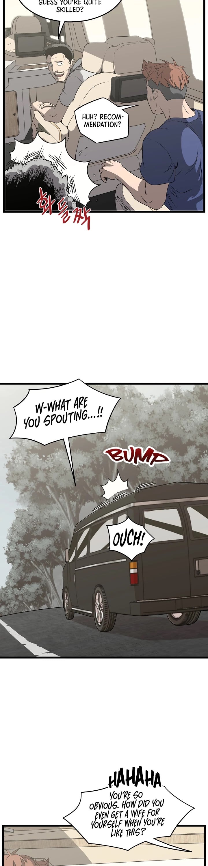 Murim Login chapter 39 - page 6