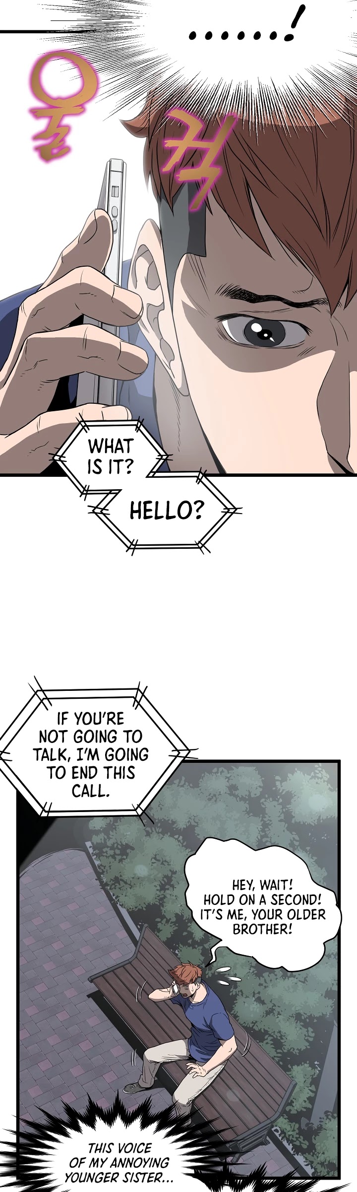Murim Login chapter 38 - page 18