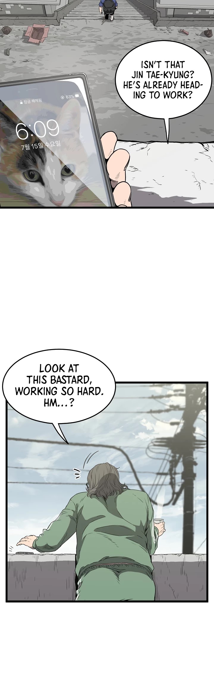 Murim Login chapter 38 - page 25