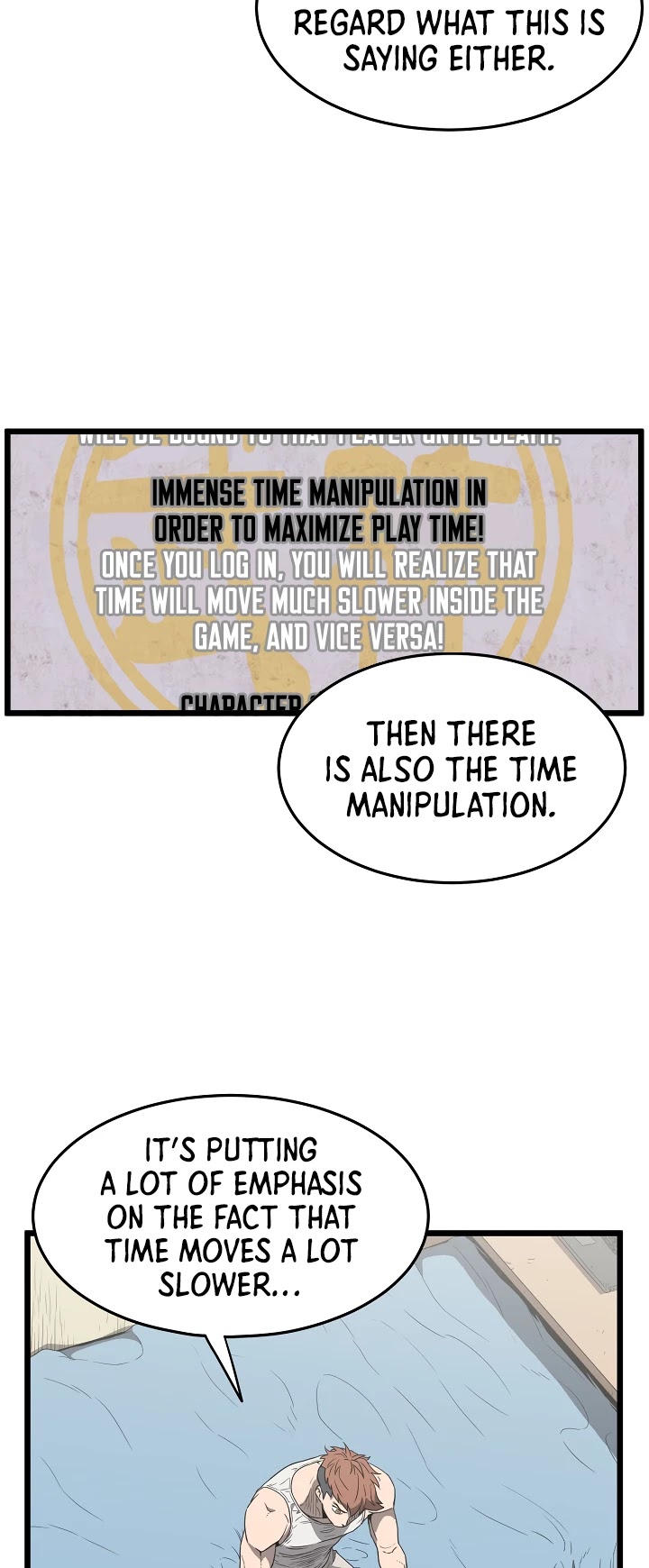 Murim Login chapter 38 - page 3