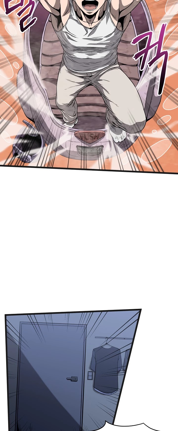Murim Login chapter 37 - page 11