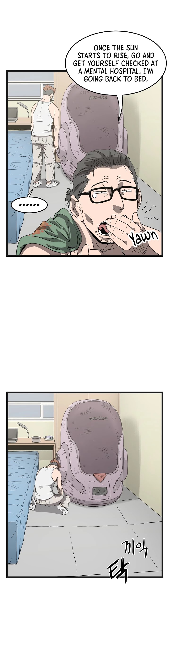 Murim Login chapter 37 - page 28