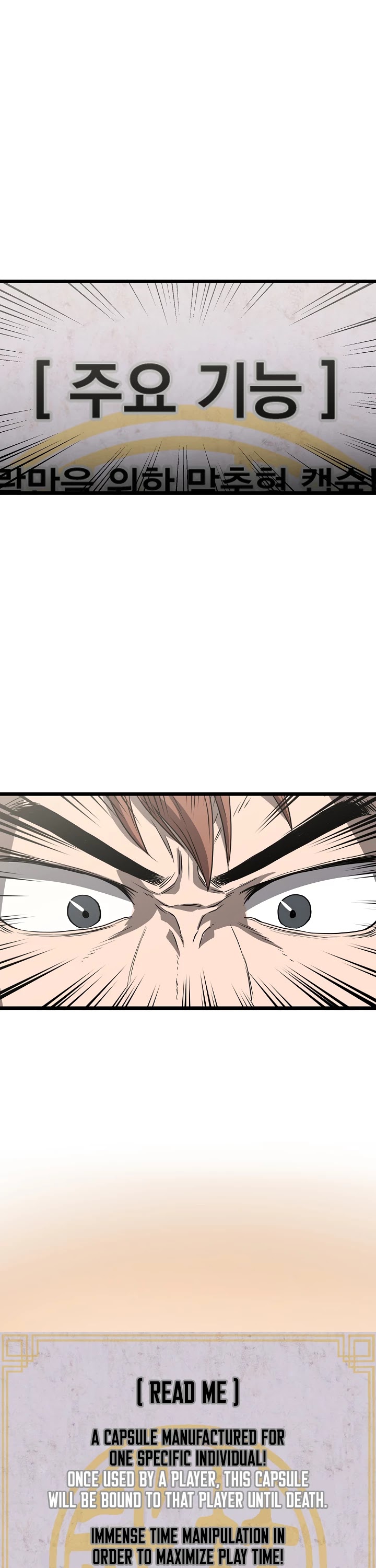Murim Login chapter 37 - page 38