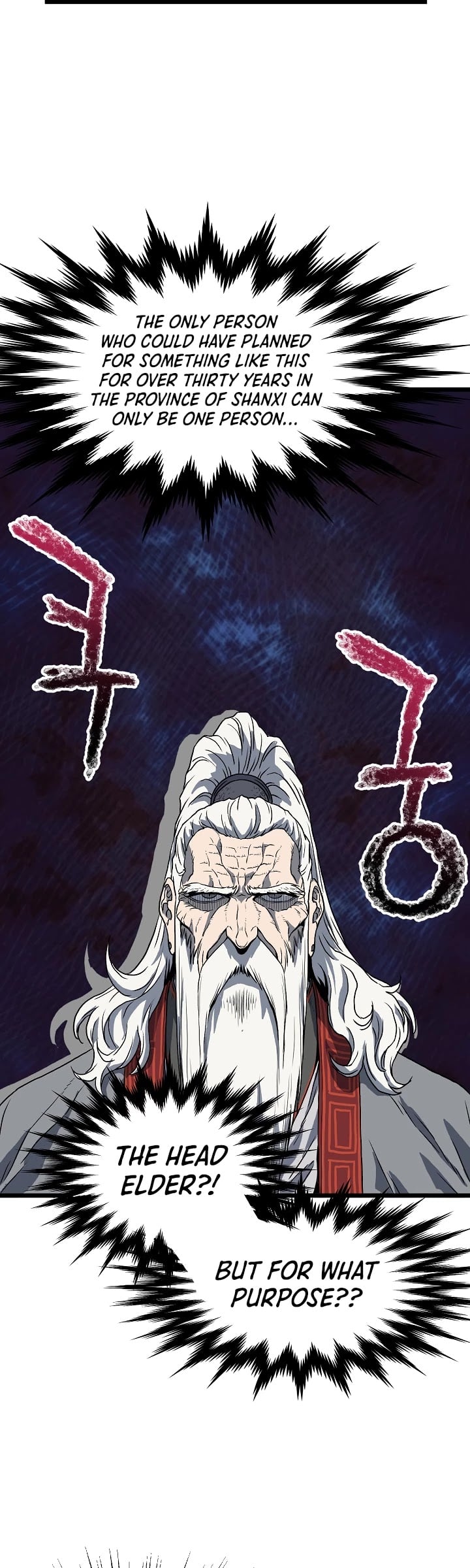 Murim Login chapter 36 - page 21