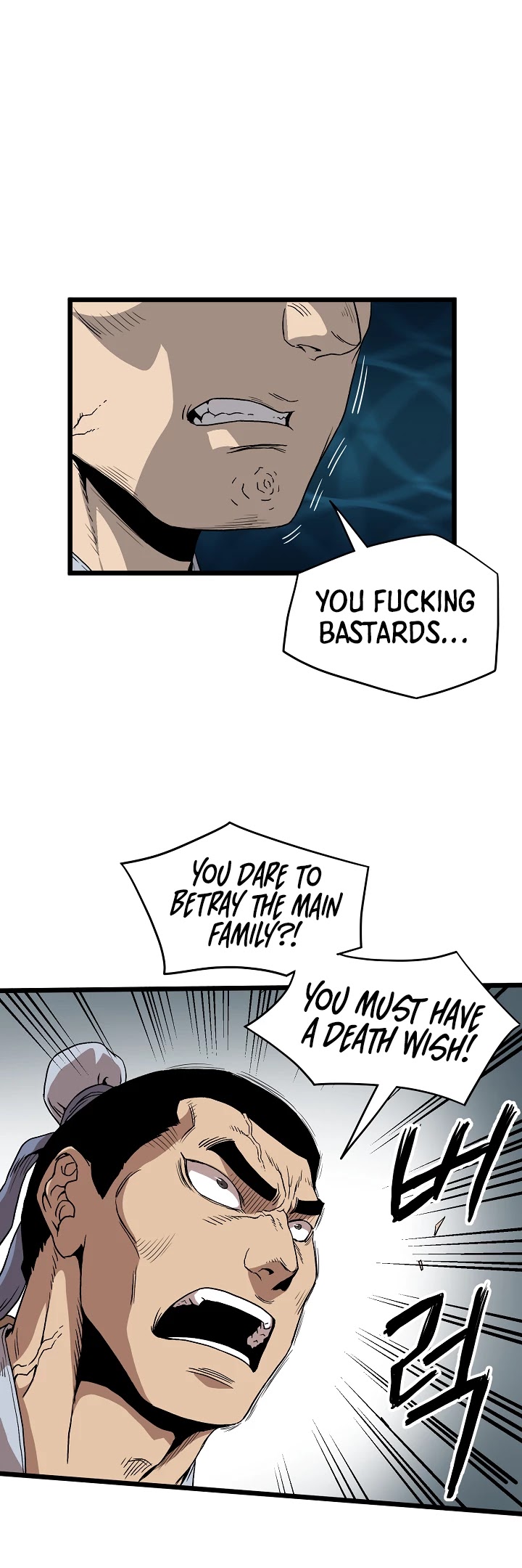 Murim Login chapter 35 - page 31