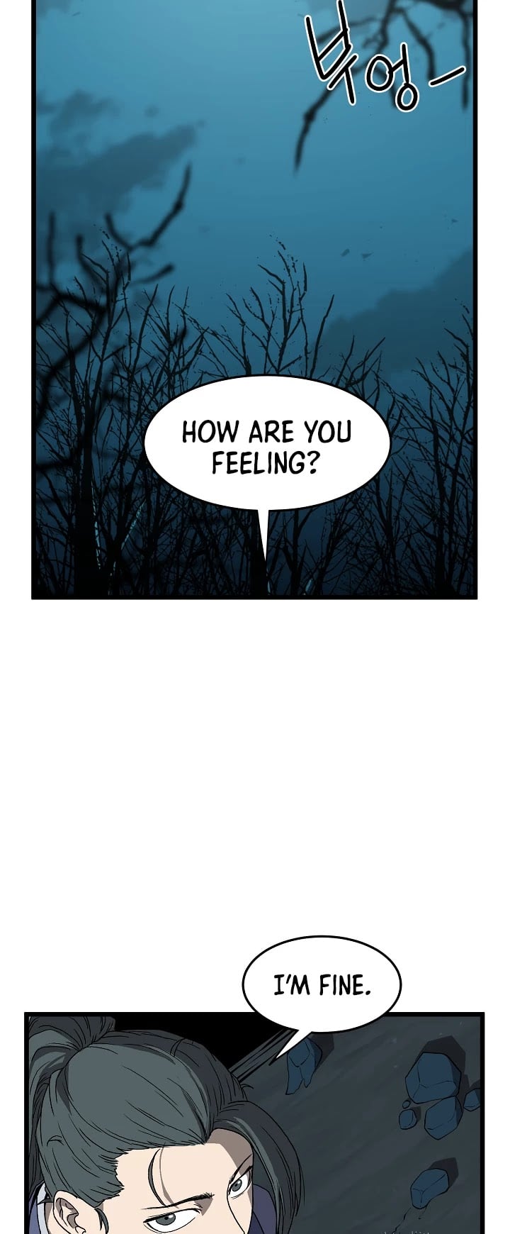 Murim Login chapter 34 - page 19