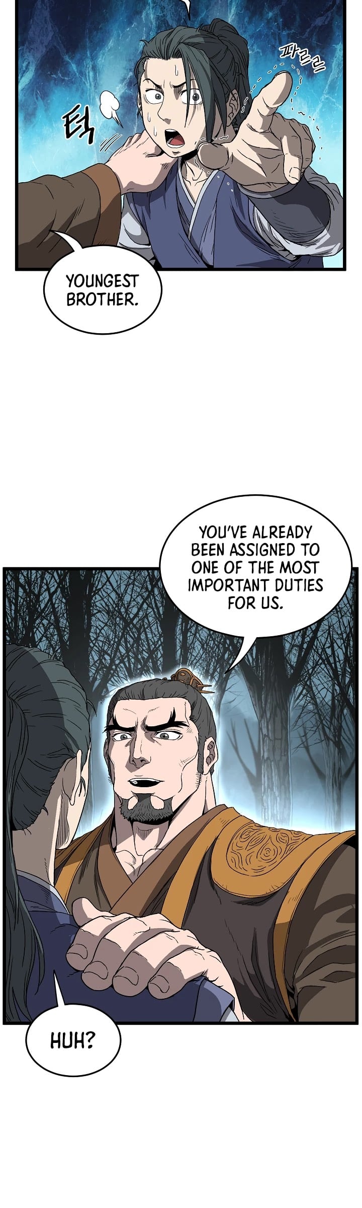 Murim Login chapter 34 - page 24