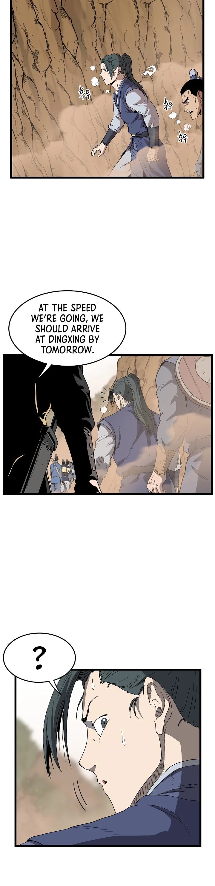 Murim Login chapter 34 - page 32