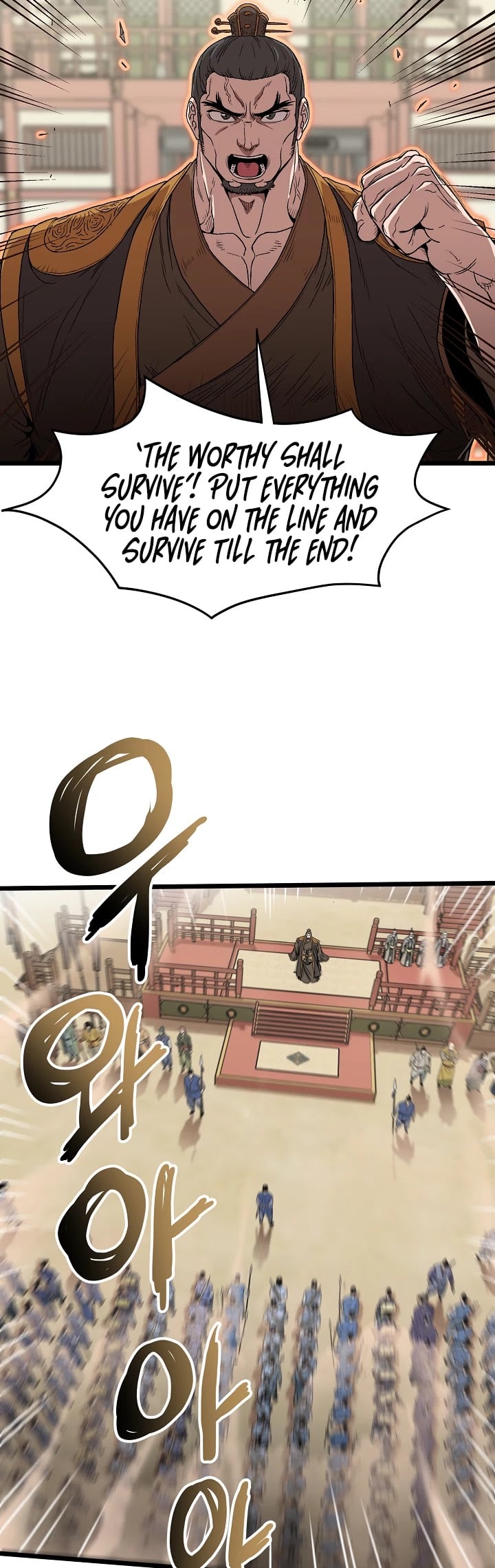 Murim Login chapter 34 - page 9