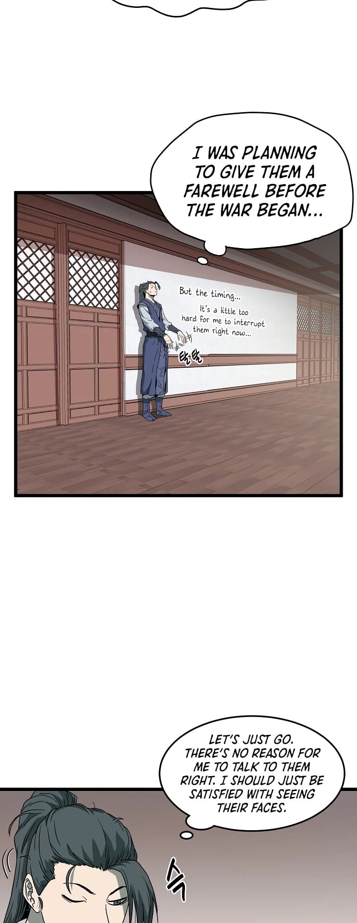 Murim Login chapter 33 - page 16