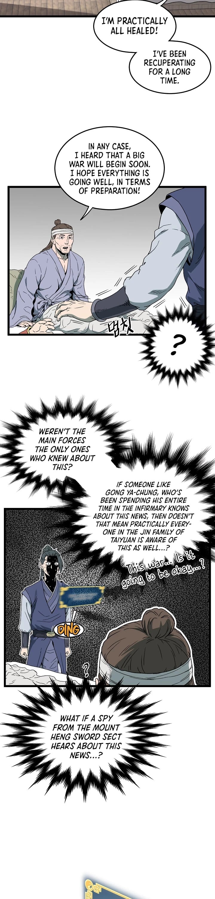 Murim Login chapter 33 - page 19
