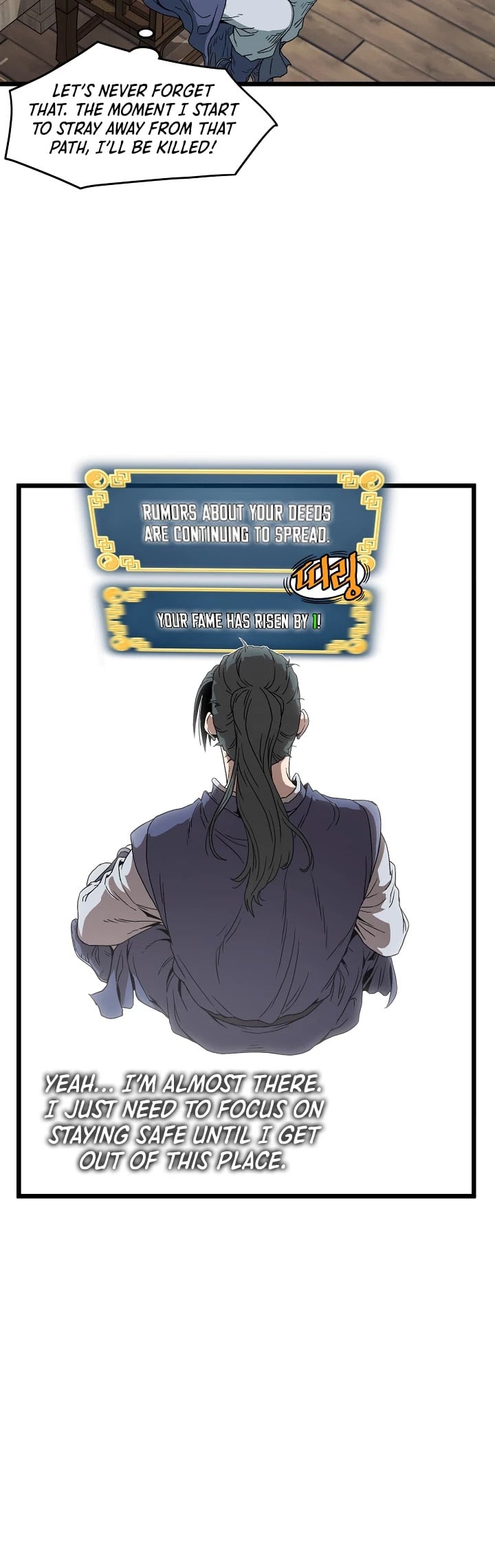Murim Login chapter 33 - page 28