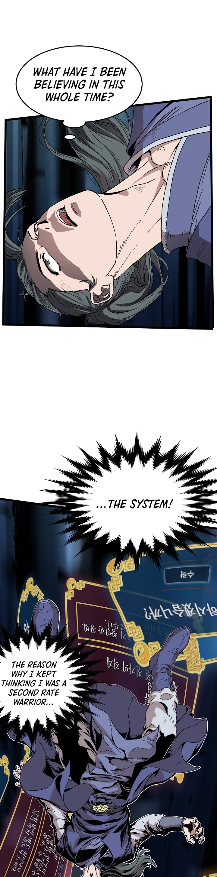 Murim Login chapter 32 - page 36