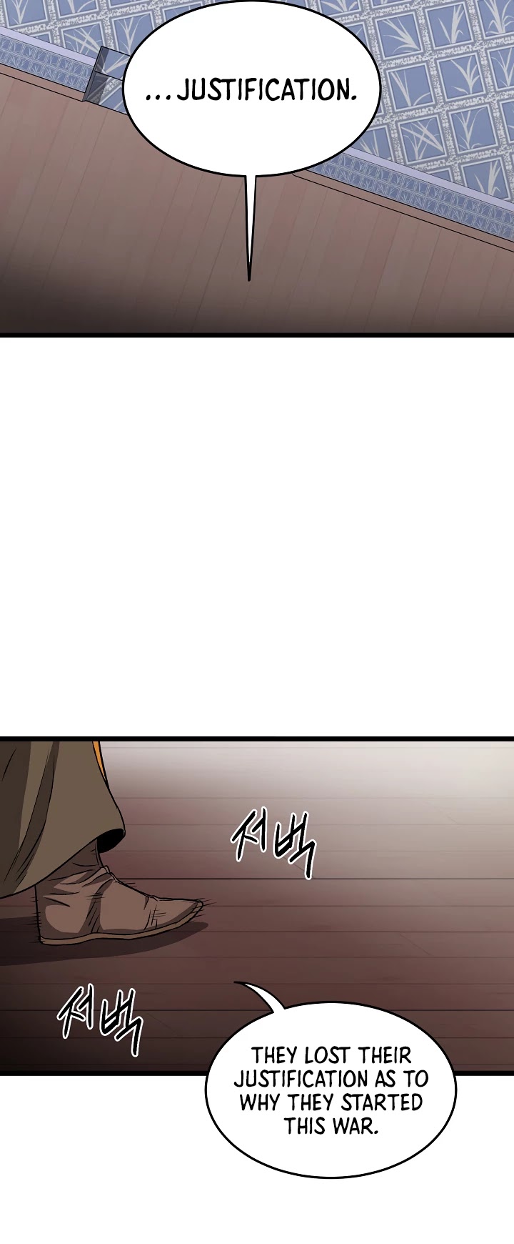 Murim Login chapter 31 - page 30