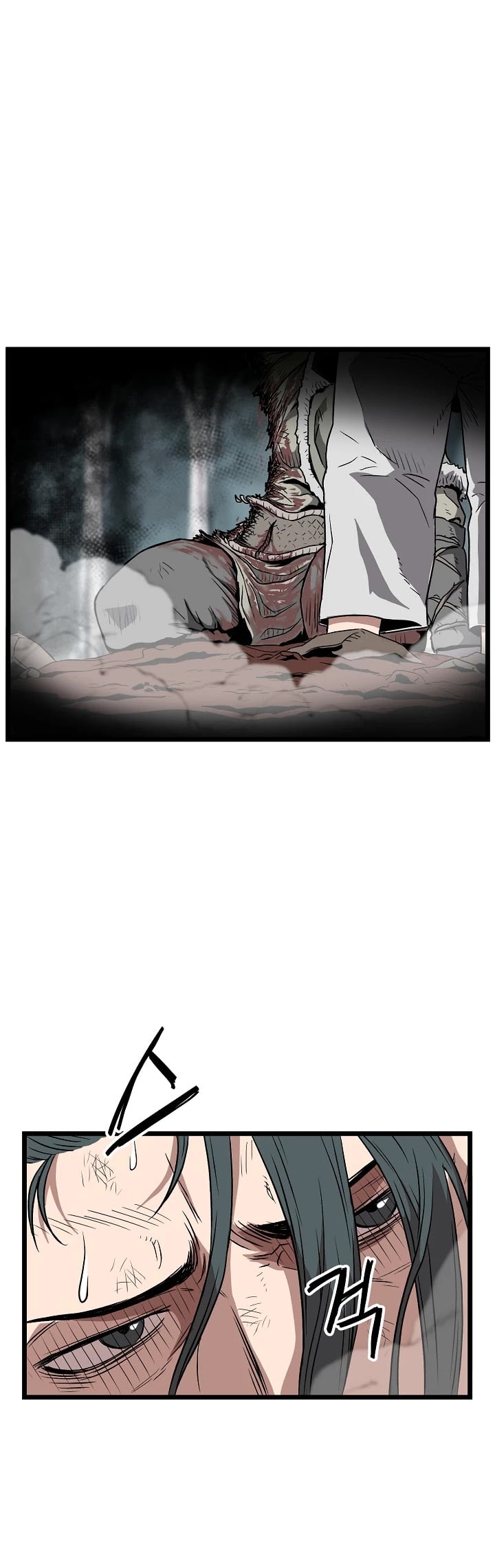 Murim Login chapter 30 - page 12