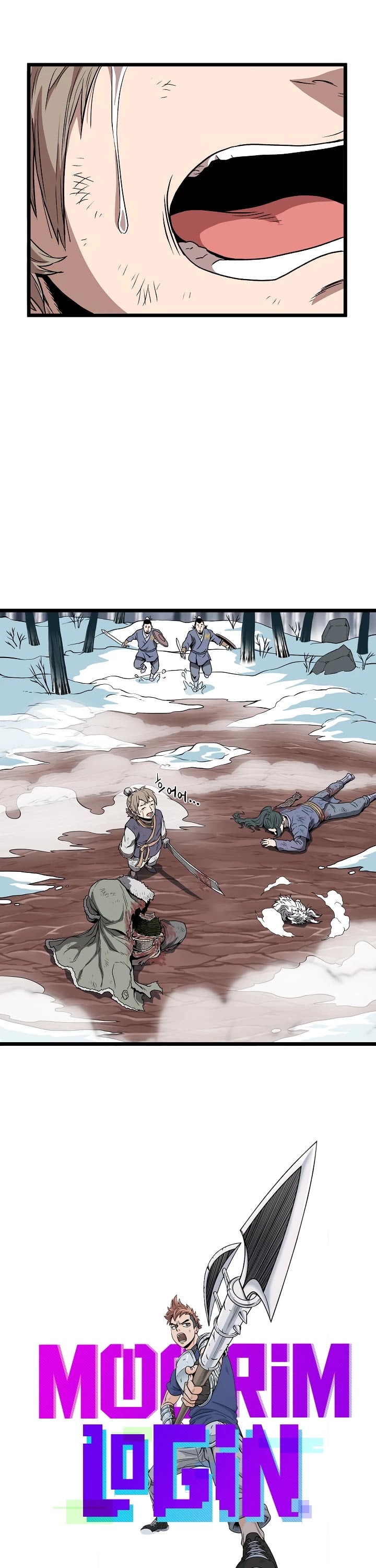Murim Login chapter 30 - page 14