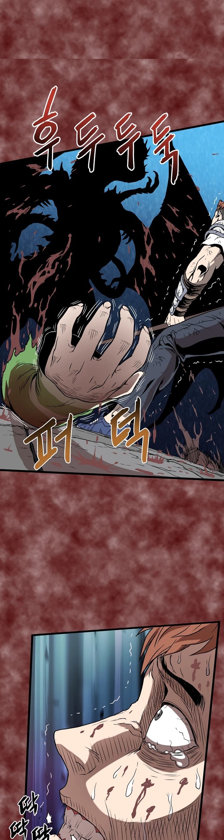 Murim Login chapter 30 - page 28