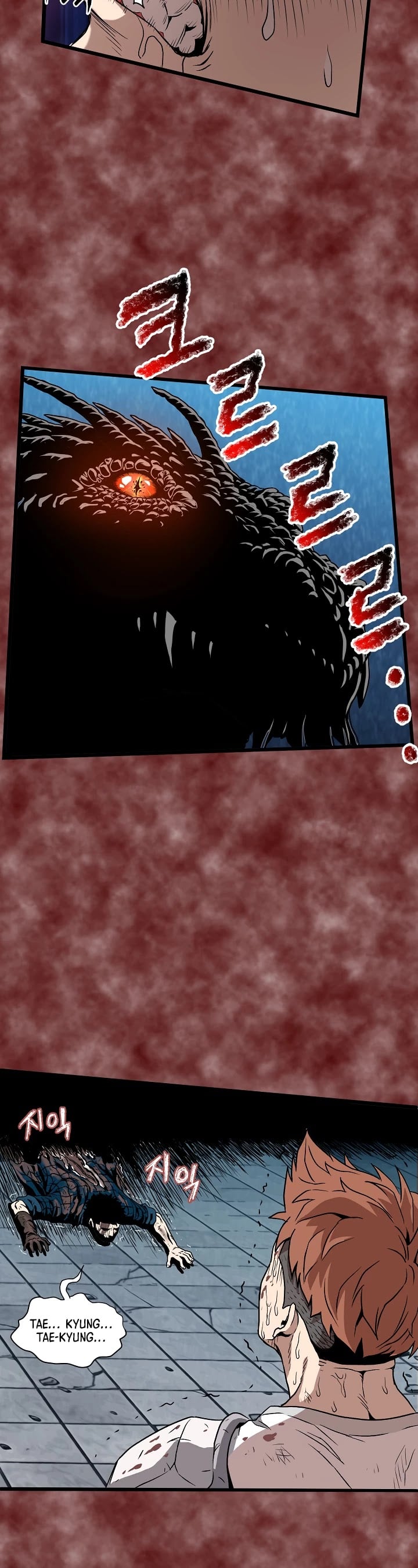 Murim Login chapter 30 - page 29