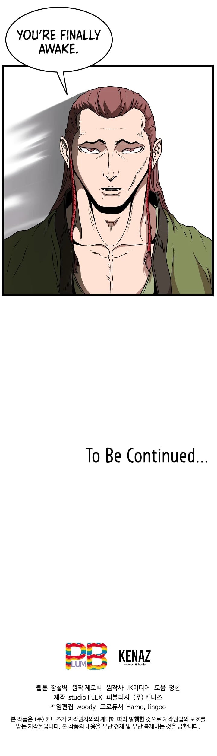 Murim Login chapter 30 - page 34