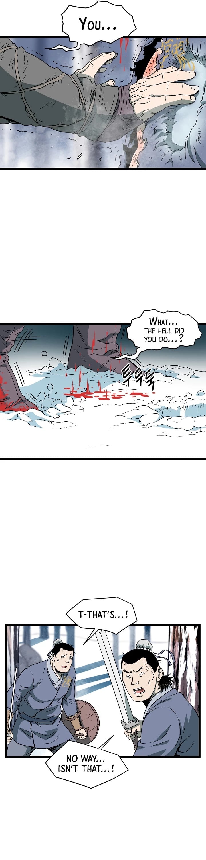Murim Login chapter 29 - page 12