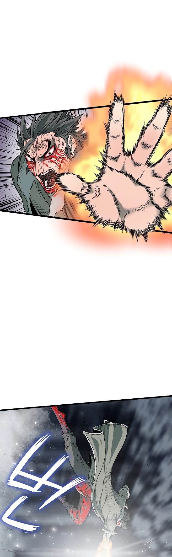 Murim Login chapter 29 - page 38