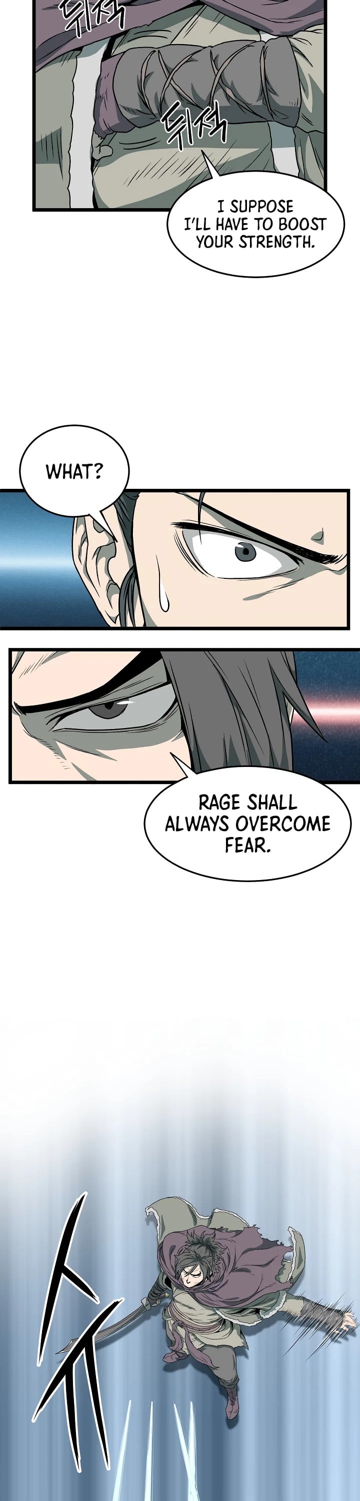 Murim Login chapter 27 - page 15