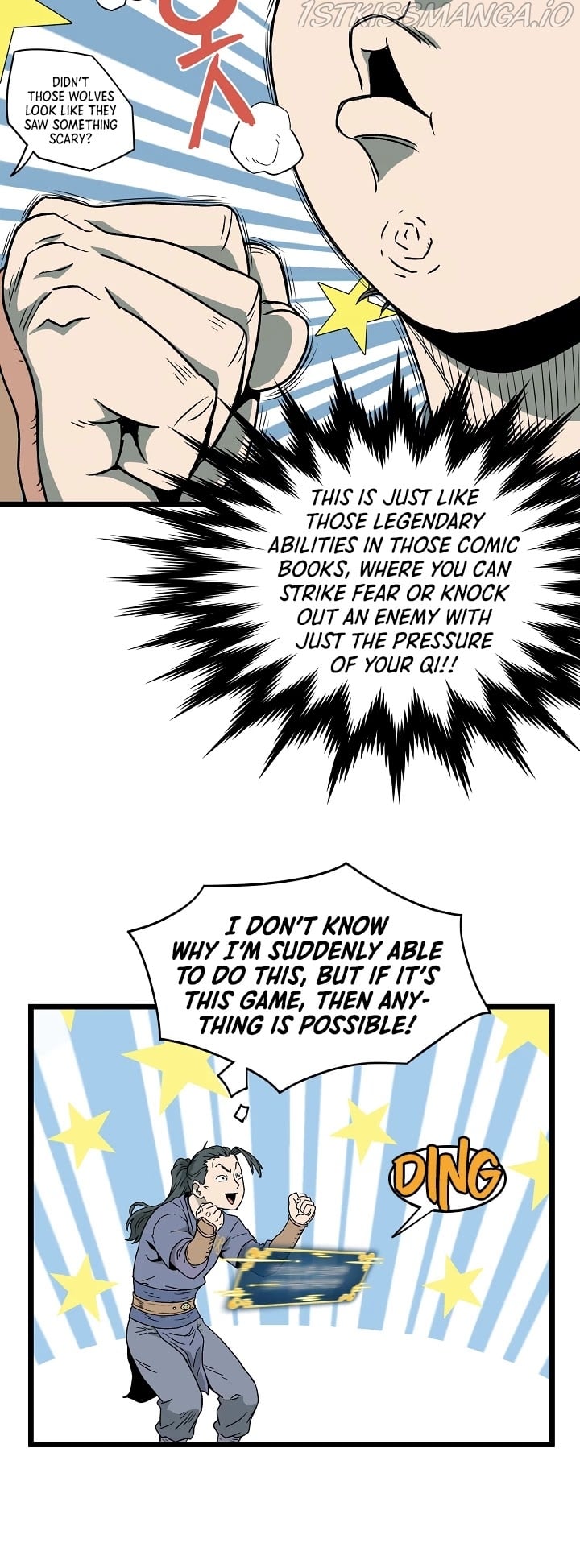 Murim Login Chapter 26 - page 15