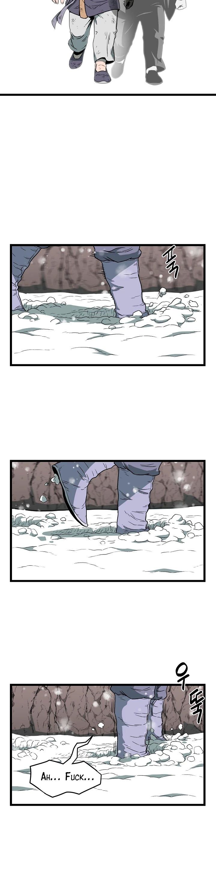 Murim Login chapter 25 - page 17