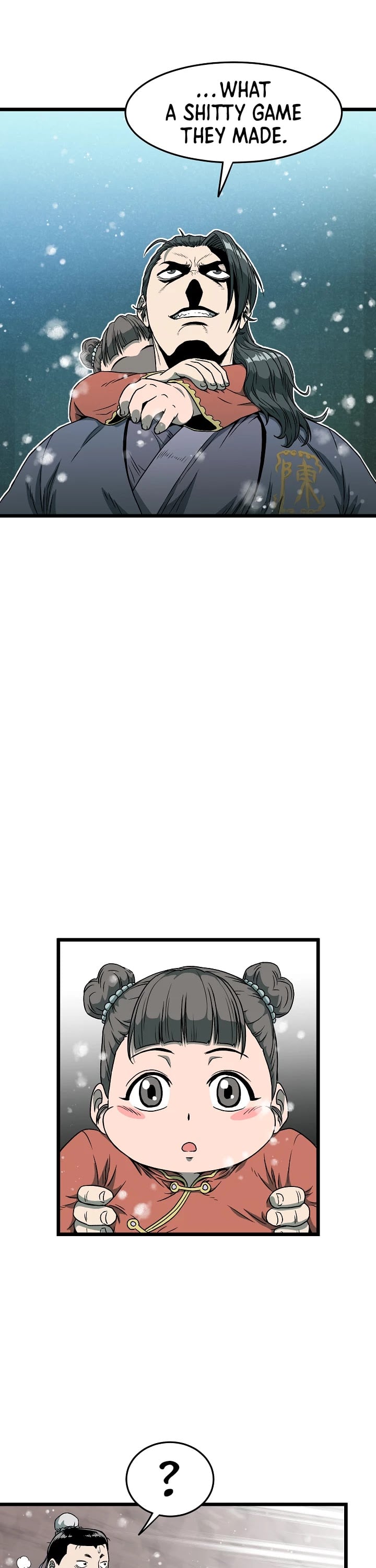 Murim Login chapter 25 - page 18