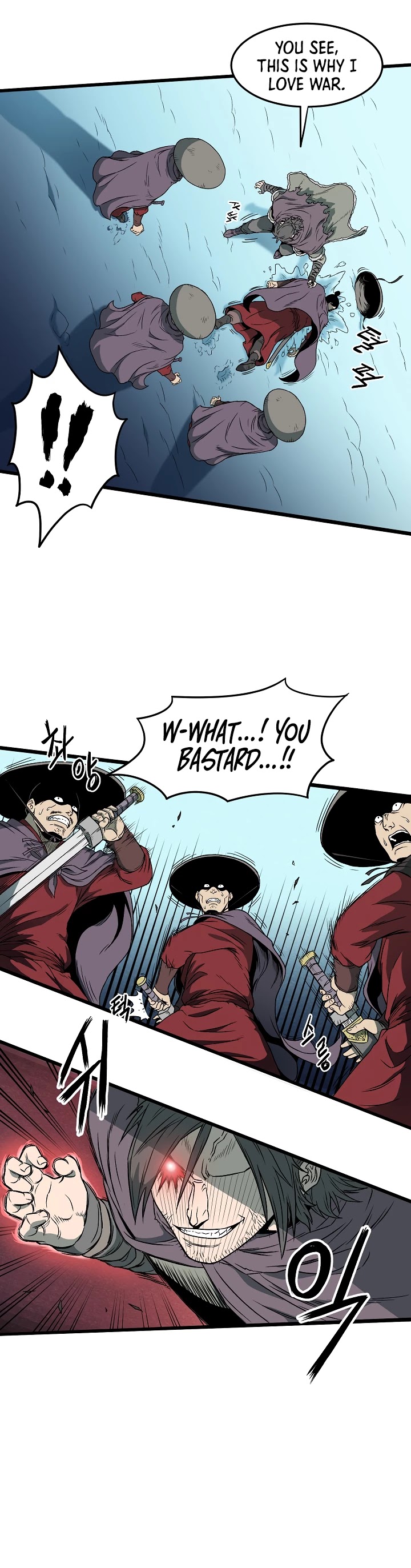 Murim Login chapter 24 - page 14