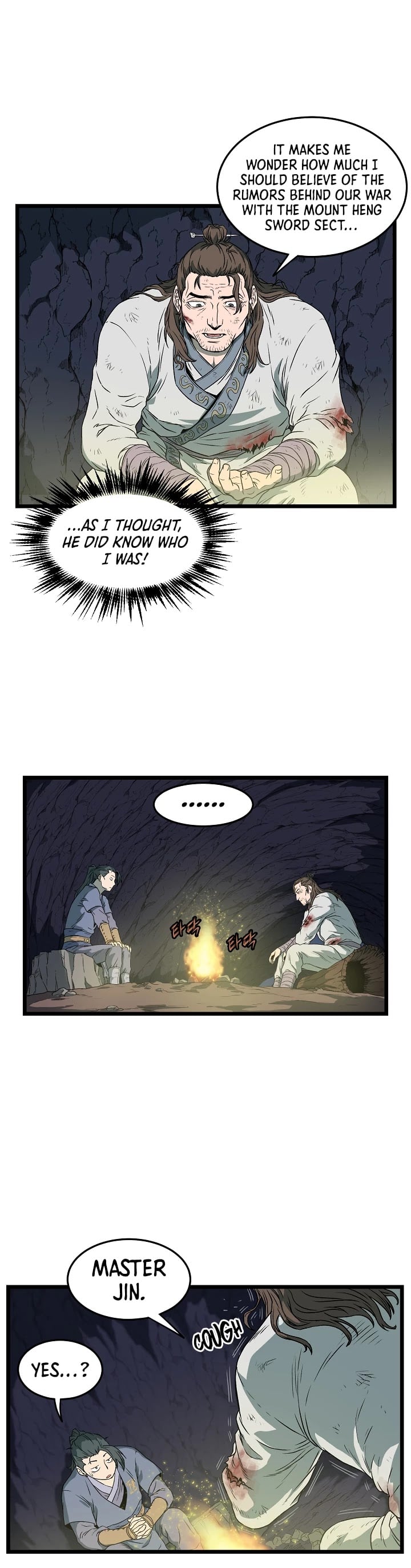 Murim Login chapter 24 - page 25