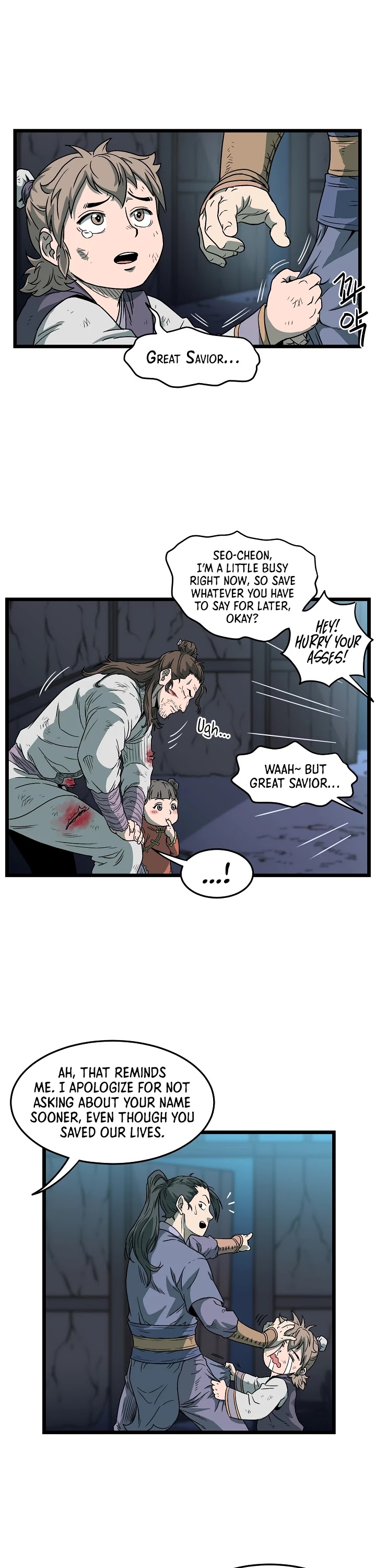 Murim Login chapter 23 - page 25
