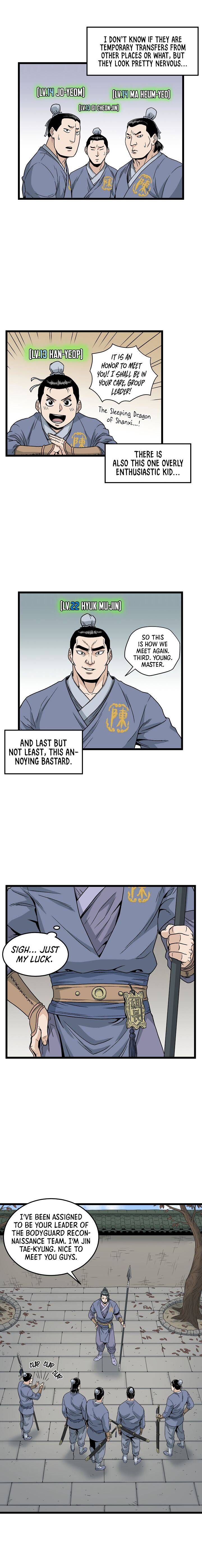 Murim Login chapter 20 - page 11
