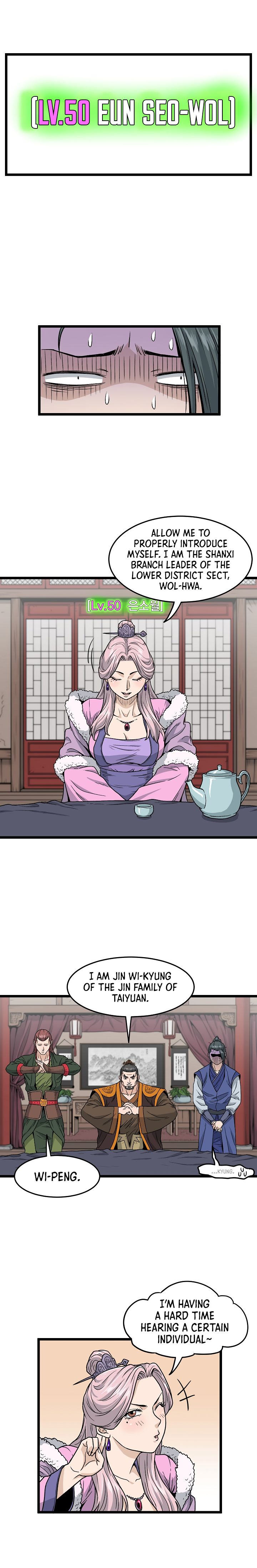 Murim Login chapter 19 - page 7