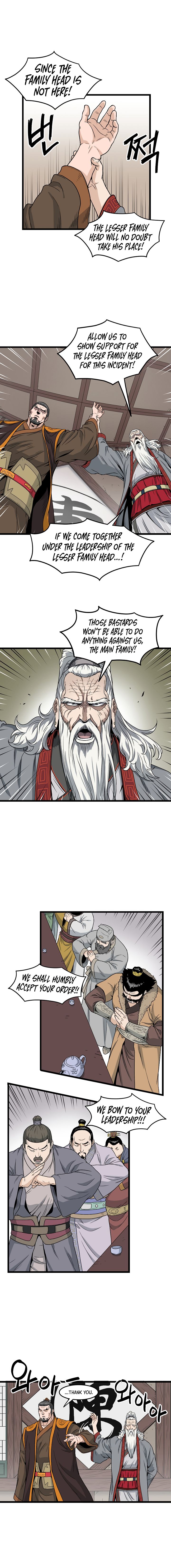 Murim Login chapter 18 - page 4