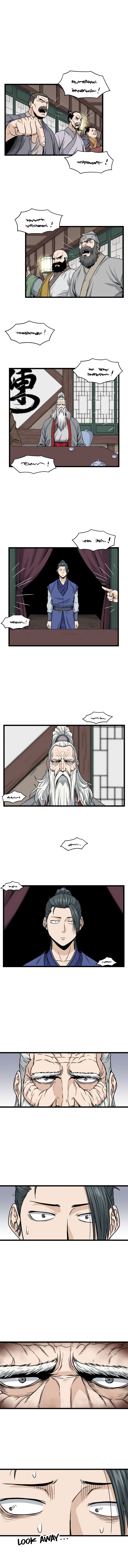 Murim Login chapter 17 - page 2