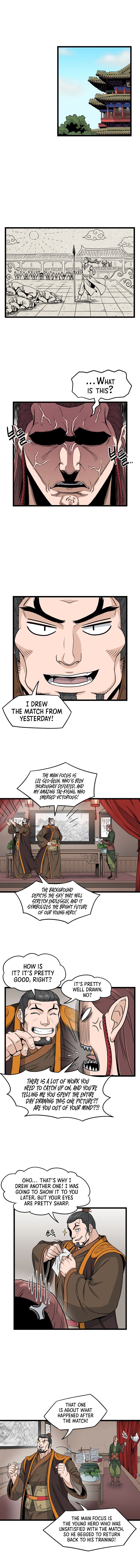 Murim Login chapter 15 - page 10