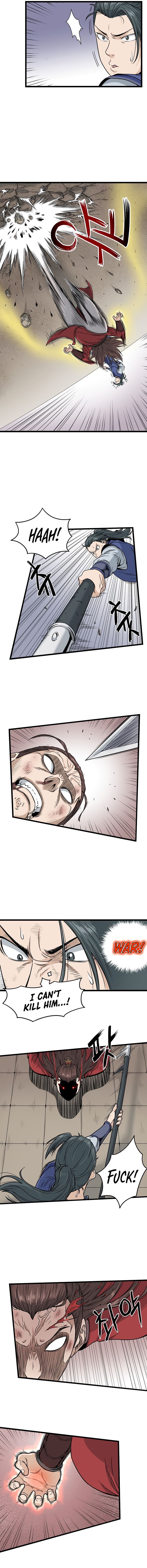 Murim Login chapter 15 - page 6