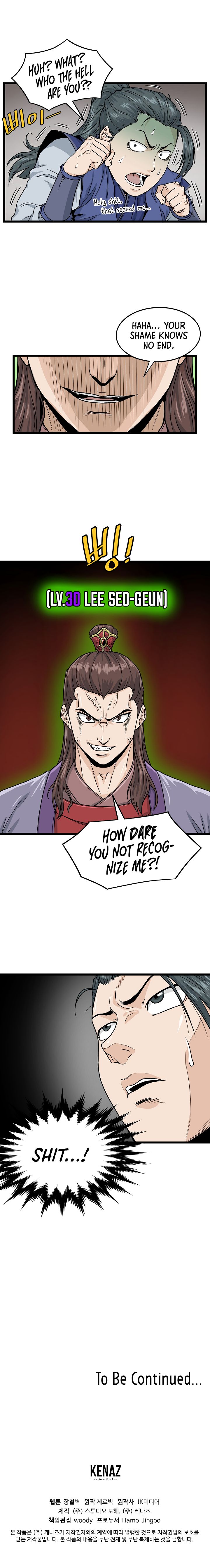 Murim Login chapter 12 - page 11