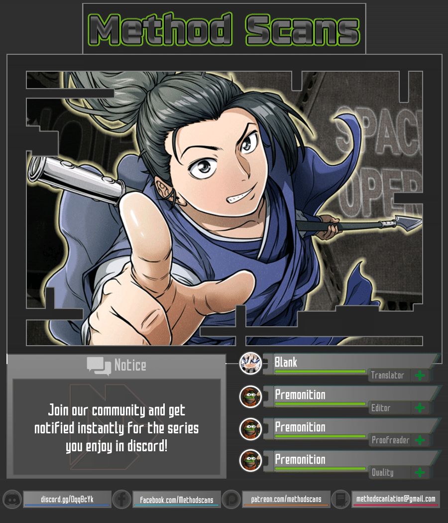 Murim Login chapter 5 - page 1