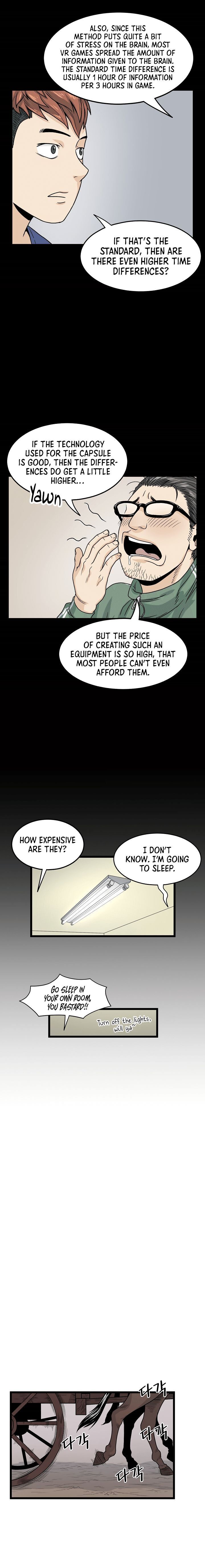 Murim Login chapter 5 - page 5