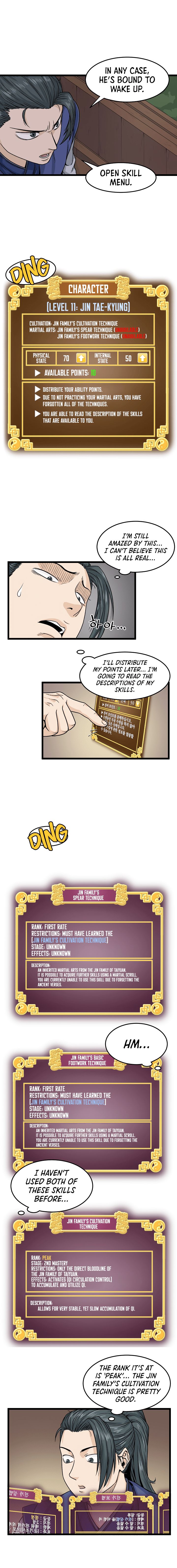 Murim Login chapter 5 - page 7