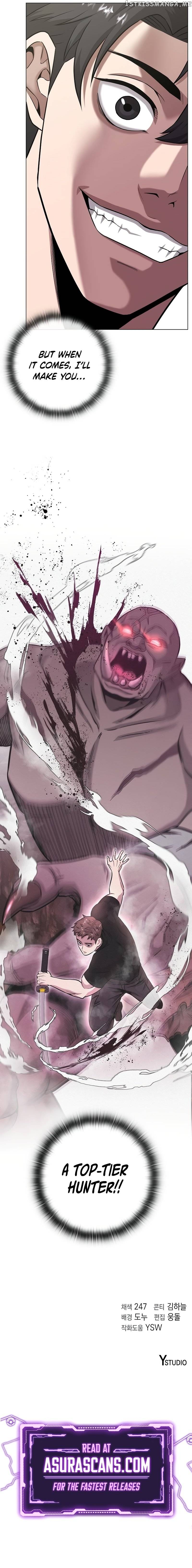 The Dark Mage’s Return to Enlistment Chapter 14 - page 15