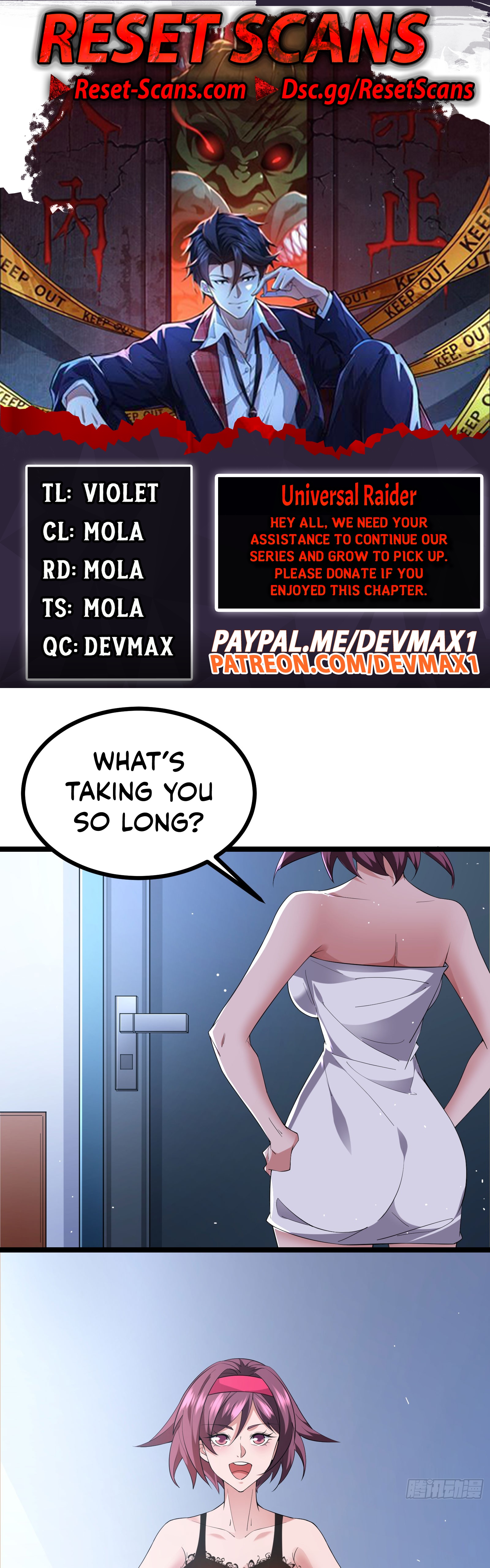 I Grind Dungeons Around The World chapter 17 - page 1