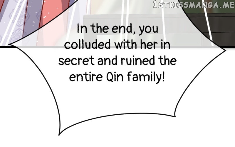 Beauty BIoggers in Another WorId Chapter 90 - page 7