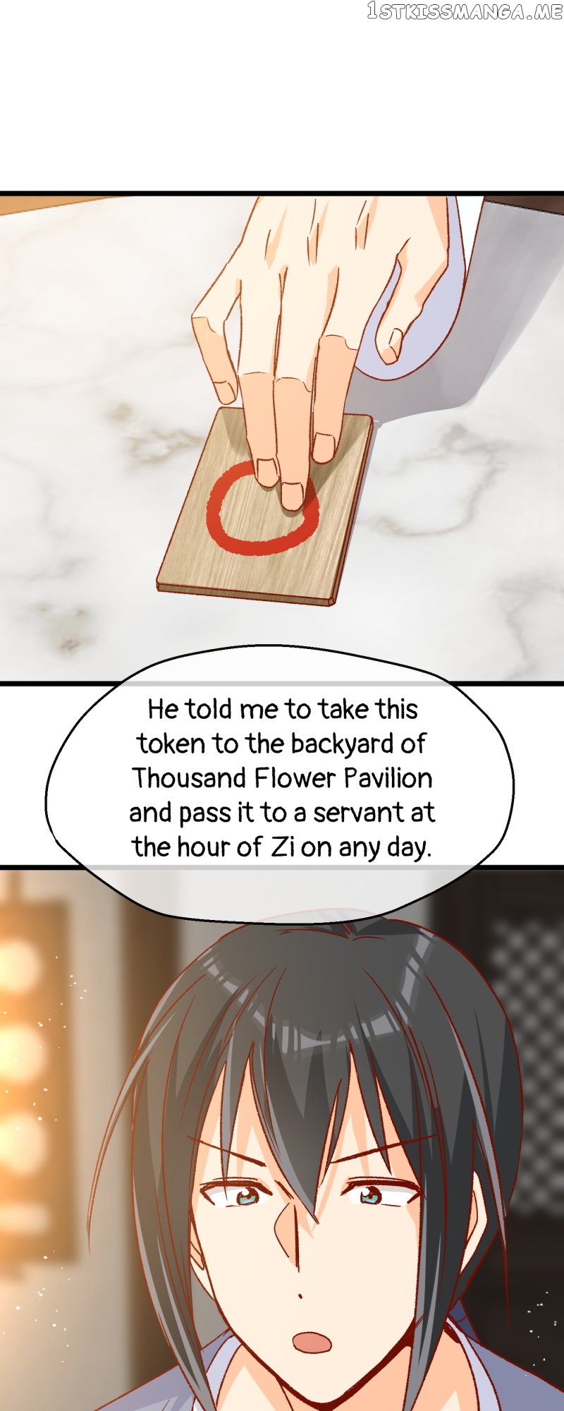 Beauty BIoggers in Another WorId Chapter 85 - page 14