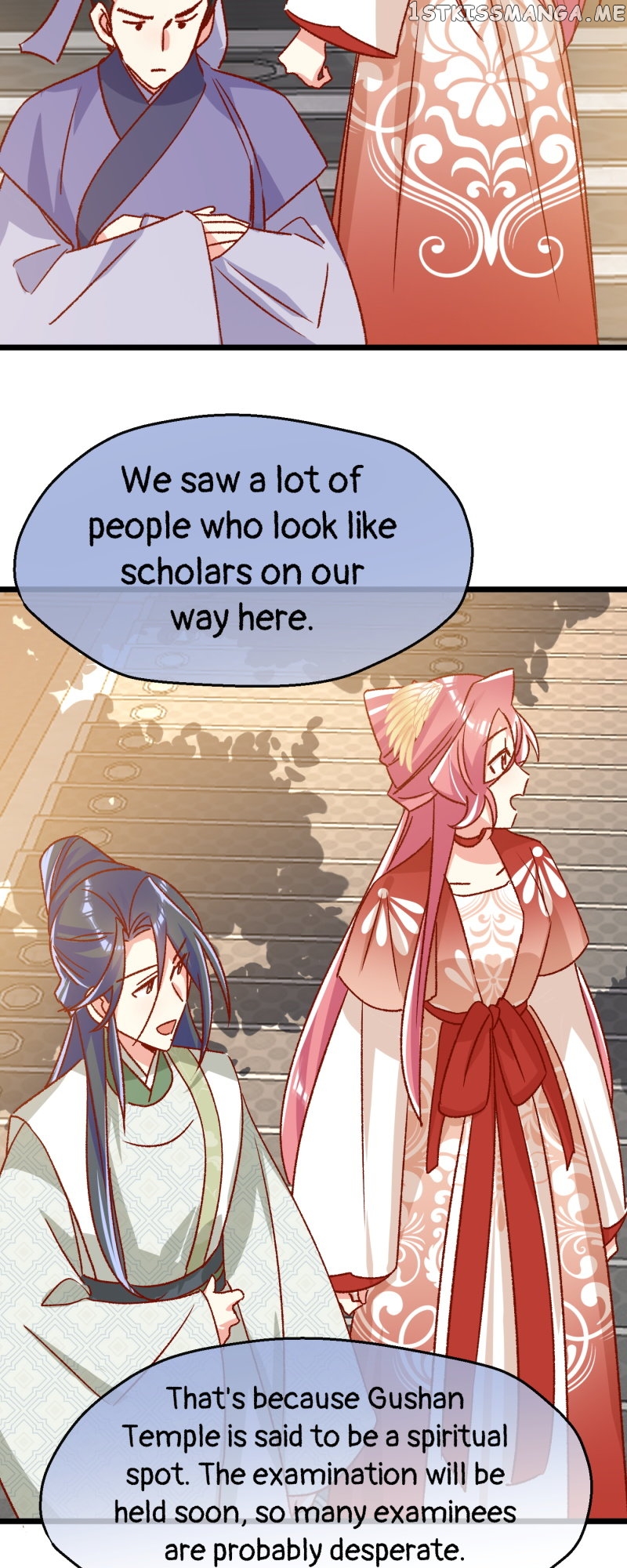 Beauty BIoggers in Another WorId Chapter 83 - page 17